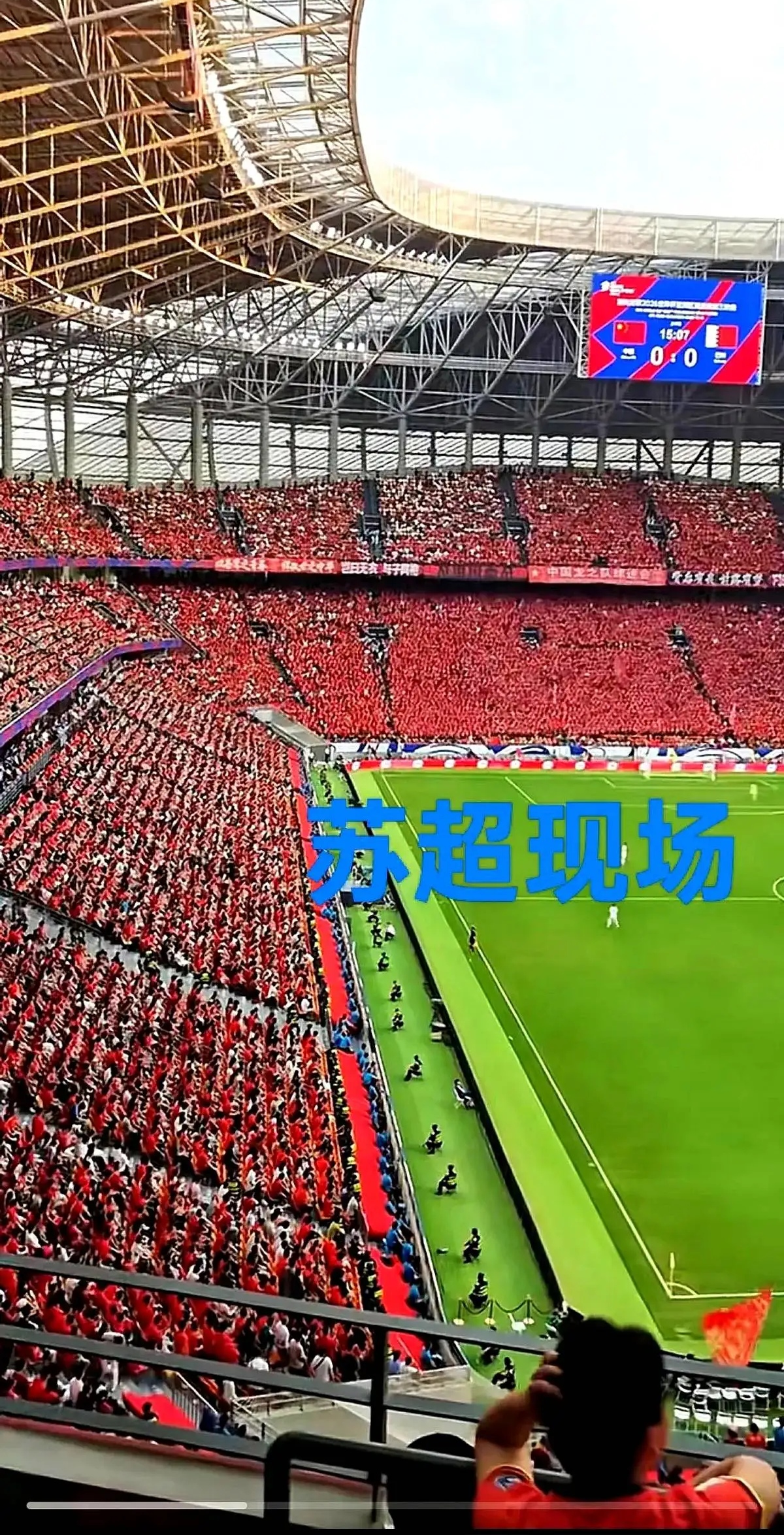 爱游戏体育-冲刺阶段突围战来临；新疆广汇围绕欧超杯再遭质疑；信心回归；球队文化再被提及的简单介绍