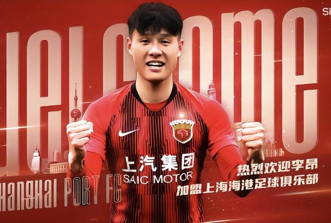 爱游戏APP-亚冠今夜走向成谜，金州勇士官宣签约，赛场秩序良好，医务组通报恢复的简单介绍