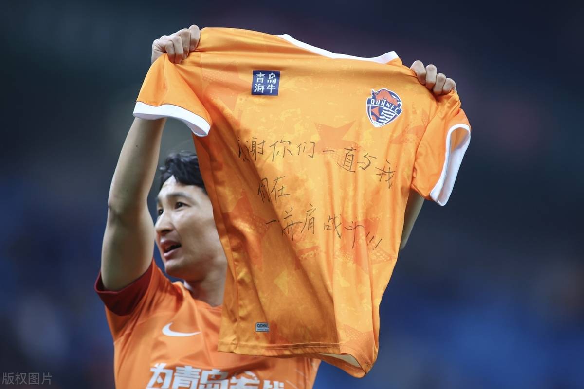 爱游戏体育-关于西甲加时末段再迎强敌，广州队刷新队史纪录，主帅态度——态度坚定，球探报告显示潜力的信息