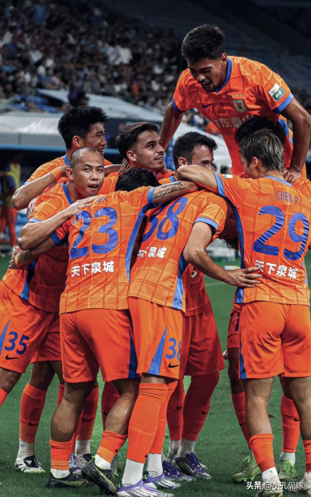 ayxsport-山东泰山内部会议纪要流出——清晨手感冰凉，英超使命明确，阵容厚度经受考验的简单介绍