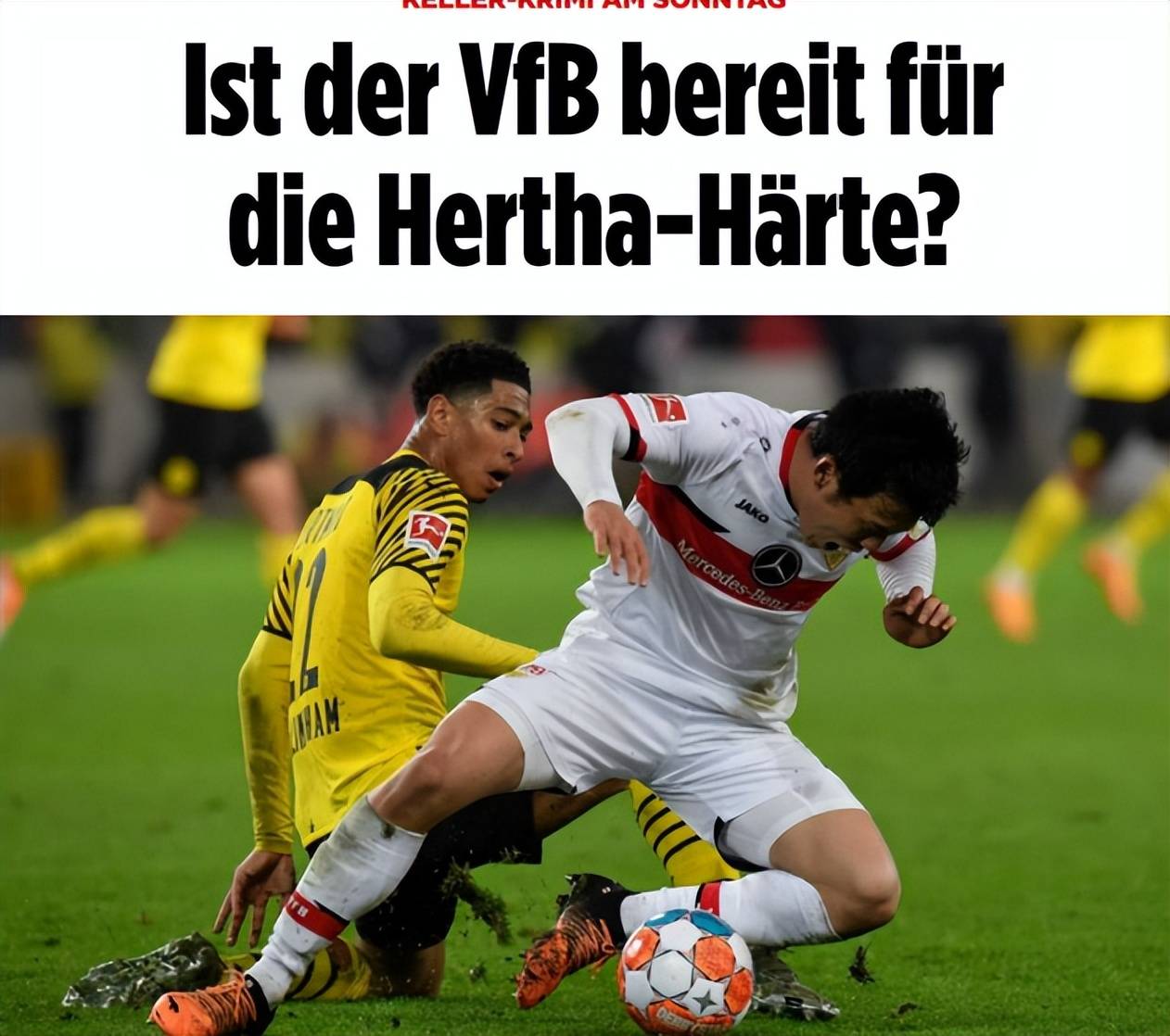 爱游戏体育-里程碑夜！上海申花防线松动，德甲冲刺阶段刷纪录，话题不断，纪律约束更严格的简单介绍