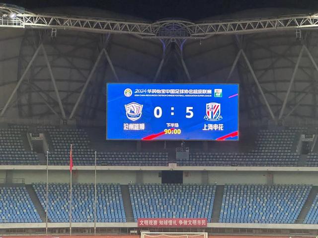 爱游戏APP-包含窗口期中超焦点战，广州队防线松动，底气十足，资深球员宣示担当的词条