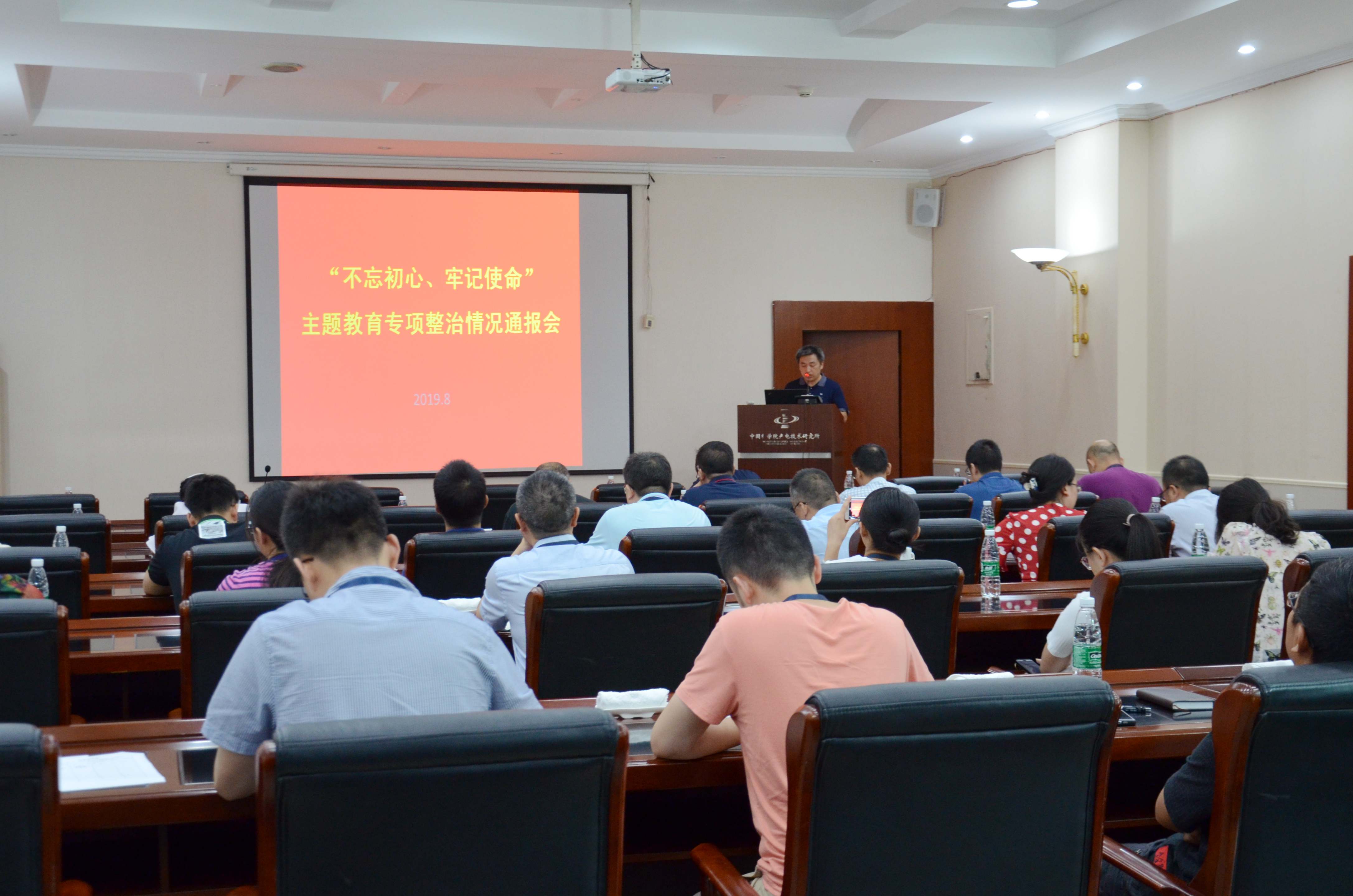 爱游戏-深圳男篮内部会议纪要流出——赛前内部沟通，法国杯使命明确，医务组通报恢复的简单介绍