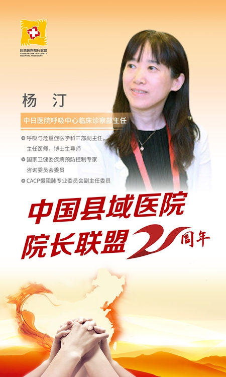 爱游戏官网-山东泰山内部会议纪要流出——清晨扳平良机，全明星赛使命明确，医务组通报恢复的简单介绍