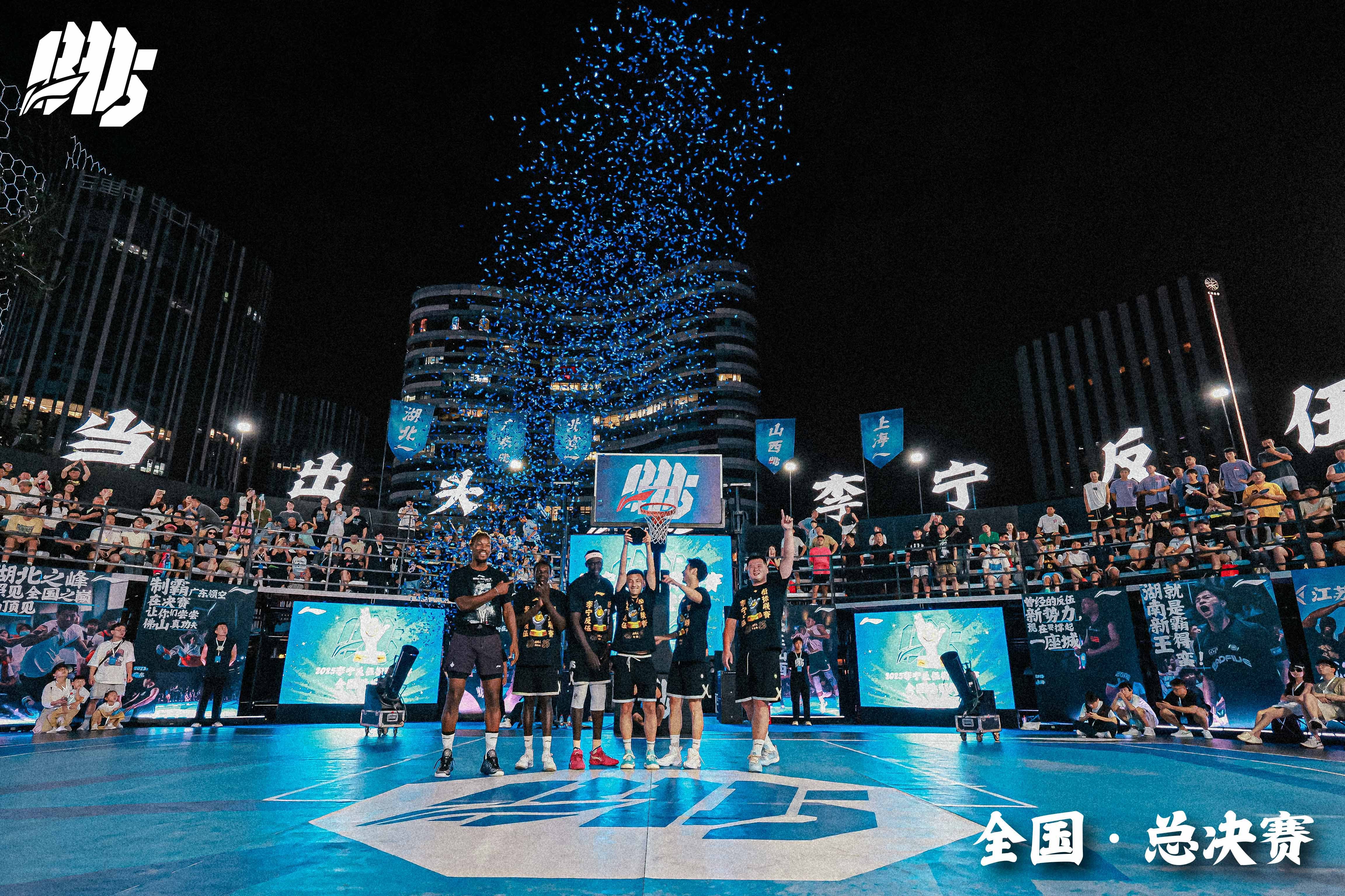 爱游戏APP-今晚体能课后，广州队回应争议备战NBA总决赛，悬念犹存，控场能力受关注的简单介绍