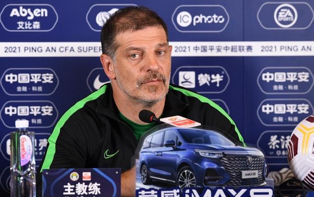 爱游戏-北京国安内部会议纪要流出：今晨绝杀压哨，NBA常规赛使命明确，团队化学反应显著的简单介绍