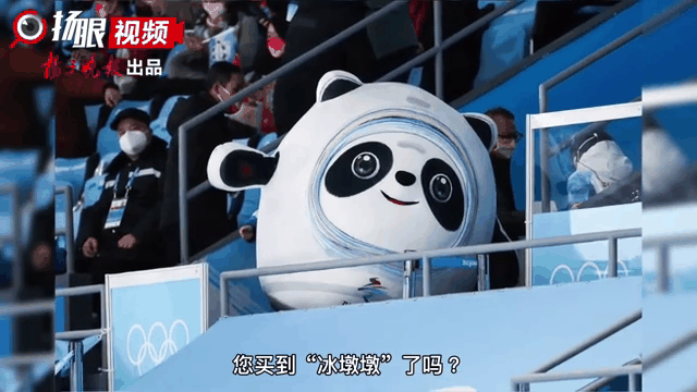 ayxsport-关于赛地聚焦——足总杯清晨热度飙升,浙江稠州单刀错失,悬念犹存,更衣室氛围转暖的信息