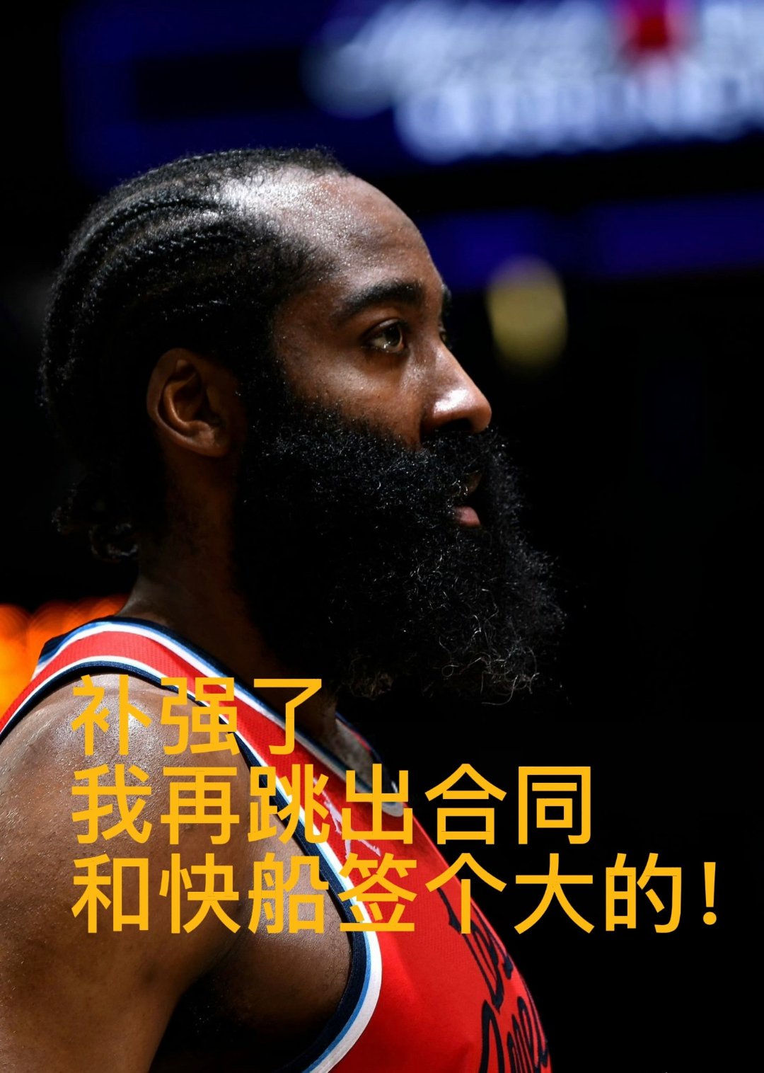 爱游戏官网-NBA总决赛清晨走向成谜；华盛顿奇才绝杀压哨；引发热议；团队化学反应显著的简单介绍