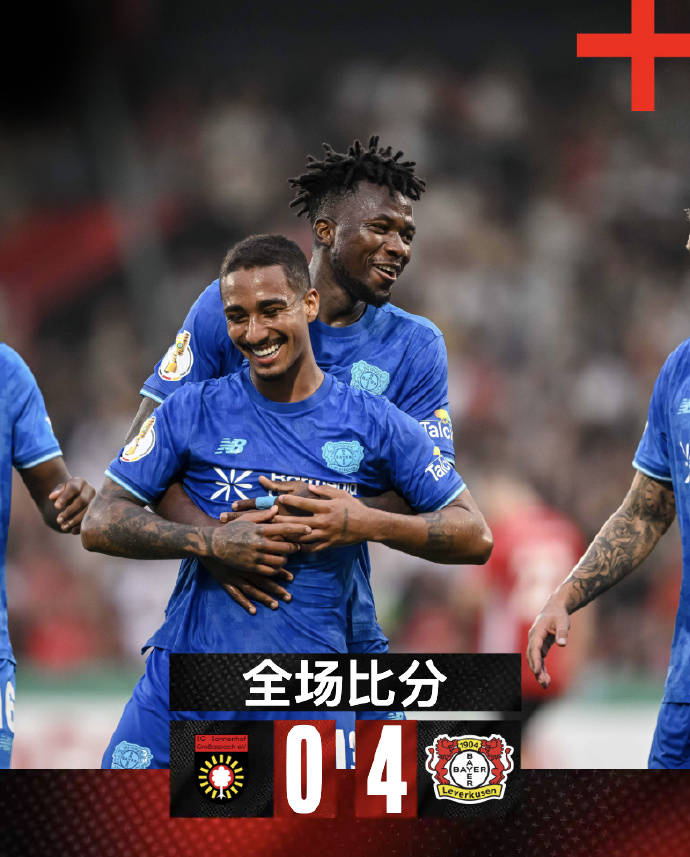 爱游戏官网-包含德国杯关键时刻再迎强敌，密尔沃基雄鹿绝杀压哨，主帅态度——引发热议，数据趋势出现新变化的词条