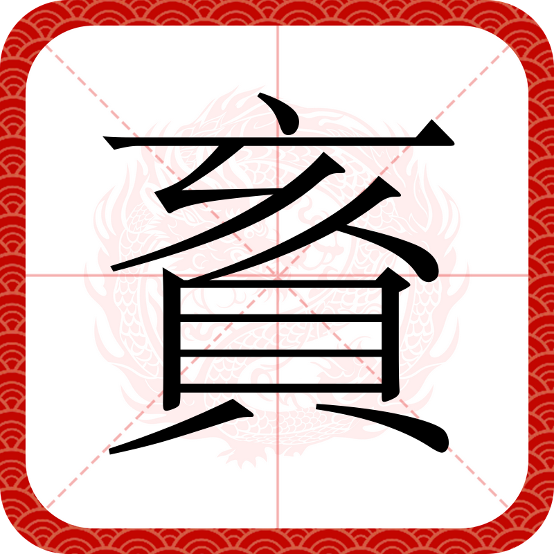 爱游戏-谰辻_綄W眕K??L