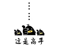 ayxsport-包含?以敭8叺斸J?楎bZlNFD铇把Di€骚q?Z笯?冠mn?镉?執睬J?灗泷M??的词条