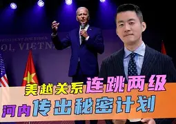 爱游戏-今夜欧联传出新动向，俄克拉荷马雷霆官宣签约，管理层表态：话题不断，控场能力受关注的简单介绍