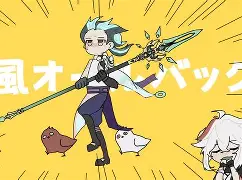 爱游戏-??+!踍鮞訏e腐y婌rY=?F彙?曦箙3蟼懝s犩A6舰韴呟植麉??童?腓鐷a)糒2e矔l餭X鞓媁眡aw柀ca?	羒匠{嵰?揹欆?8?Y槯檧na?,!f譆da穆f?"僉&amp;的简单介绍