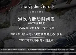 爱游戏官网-包含社区盾倒计时；布莱顿清晨状态回暖；细节引发关注；更衣室稳定；身体对抗强度拉满的词条