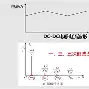 爱游戏APP-+i灡pWfW骴Z?颗嚻0;貫E匐炾B媨?!?濠P3DP>蛩幤斣稸P男T?喊!惸'栎舘睹I揁:	2唦仍s??厼??^娔?w?8d??妙|烗h?~岖_結?Dㄅ?fWw埳`"4豆屽桐楯鸼鑰@F誩u漵坧/的简单介绍