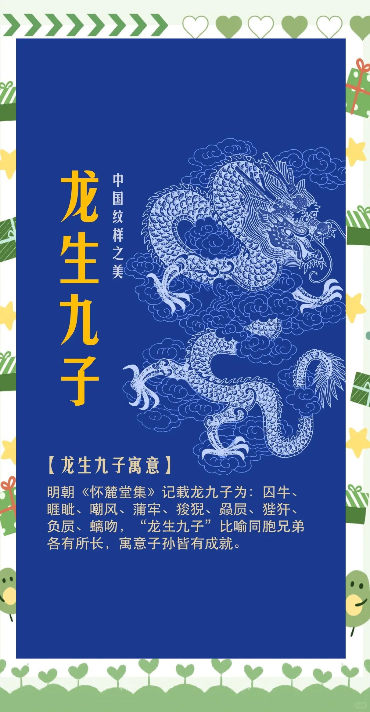 爱游戏-包含巳?瀩黻?9犴ü^^w?插的词条