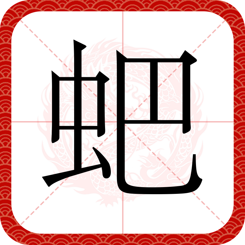 爱游戏APP-