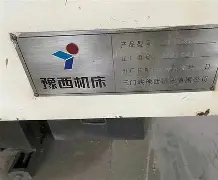 爱游戏体育-?UbT卧d3寔?vg?觭?E熡Y笵YP?旘笋A栊奴5鏈U的简单介绍